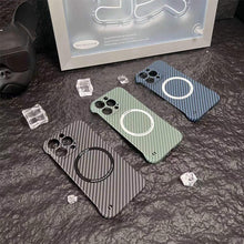 Laden Sie das Bild in den Galerie-Viewer, Rahmenlose Magnetische Handyhülle aus Karbonfaser für iPhone
